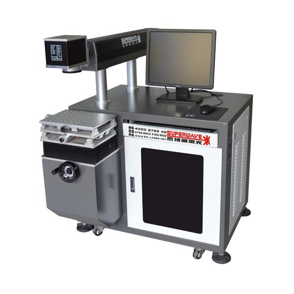 Side-pump Diode Laser Marker